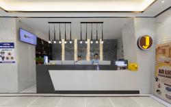 JTOUR Inn Qingyuan Traditional Chinese Medicine Hospital
