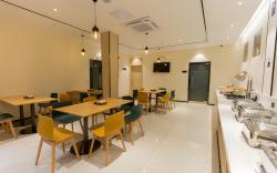 City Comfort Inn Shaoguan Biguiyuan Phoenix City Gold Village