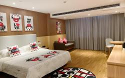 JTOUR Inn Yulin Bobai County Government Cultural Pedestrian Street