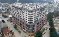 Echarm Hotel Baise Xilin