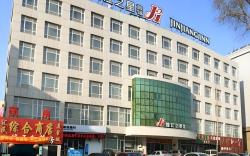 Jinjiang Inn Changchun Railway Station Wanda Plaza