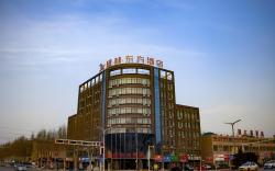 GreenTree Eastern Hotel Hebi Jun County Passenger Station
