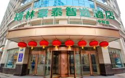 Green Tree Inn Express Taiyuan Yangshi Street Kaihua Temple Metro Station Zhongke