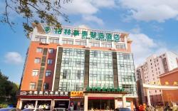 Green Tree Inn Express Wuxi Xinwu District Sunan Shuofang Internatinal Airport Hongshan