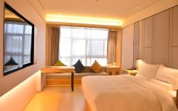 VX Hotel Anhui Hefei High-Tech Industrial Park Shilian Bei Road