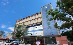 Green Tree Inn Express Huai'an Development Zone RT-Mart Xiamen Road