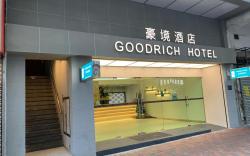 Goodrich Hotel