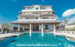 Ratana Hotel Chalong