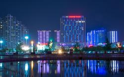 Crowne Plaza Xiangyang By IHG