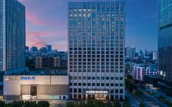 Crowne Plaza Yichang By IHG