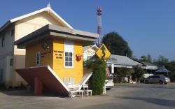 The Heart of Pai