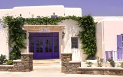 Anatolia Hotel