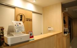 Yoshitsuki Hotel