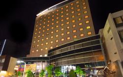 APA Hotel Fukui-Katamachi