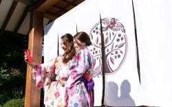 Onsen Guesthouse Aobatonosu