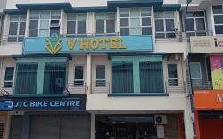 V Hotel Sri Gombak (Previously My Home Hotel Prima Sri Gombak)