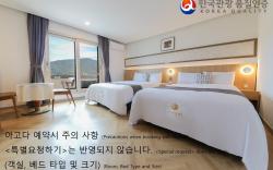 Goodstay Hotel Amaranth (Korea Quality)