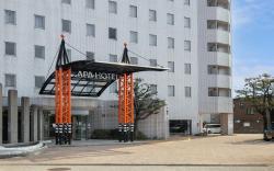 APA Hotel Kanazawa-Nishi