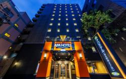 APA Hotel Hakata Ekimae 4 chome