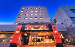 APA Hotel Kitakami-Ekinishi