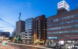 APA Hotel Nagasaki Ekimae