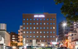 APA Hotel Nagasaki Ekiminami