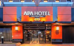 APA Hotel Saga Ekimae-Chuo