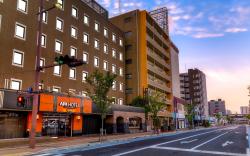 APA Hotel Saga Ekimae-Chuo