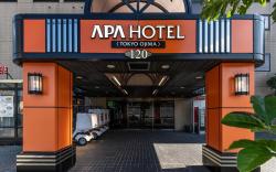 APA Hotel Tokyo-Ojima