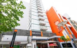 APAHOTEL〈AKASAKAMITSUKE〉