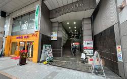 Hotel Premium Green Plus