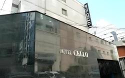 Hotel Cello