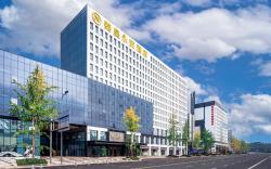 Chengdu qinhuang yongan hotel