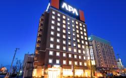APA Hotel Miyagi Furukawa Ekimae