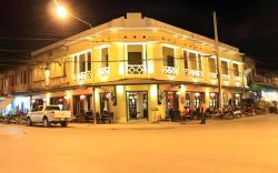 Inthira Thakhek