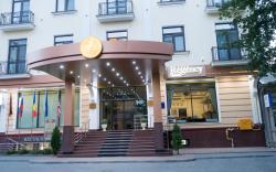 Regency Hotel Chisinau