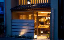 Hotel Kanazawa Zoushi