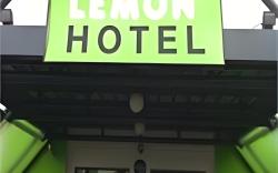 Lemon Hotel - Tourcoing