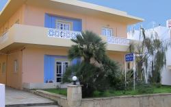 Vergina Apartments & Suites