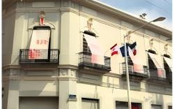 Hotel lit Guadalajara