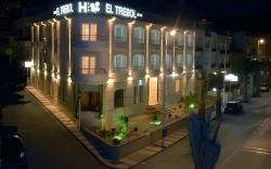 Hotel El Trebol