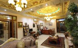 Basileus Hotel