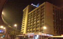 Jinjiang Inn Qingdao Zhanqiao Zhongshan Road