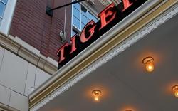 voco The Tiger Hotel, Columbia, MO By IHG