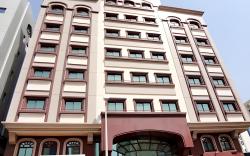 Down Town Plaza Hotel Apartments