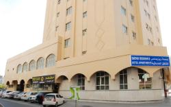 Basma Residence Hotel Apartments