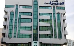 Al Jazeera Royal Hotel
