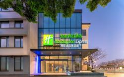 Holiday Inn Express Suzhou City Center By IHG