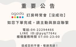 Kiwi Express Hotel -Zhongzheng Rd