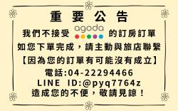 Kiwi Express Hotel -Zhongzheng Rd